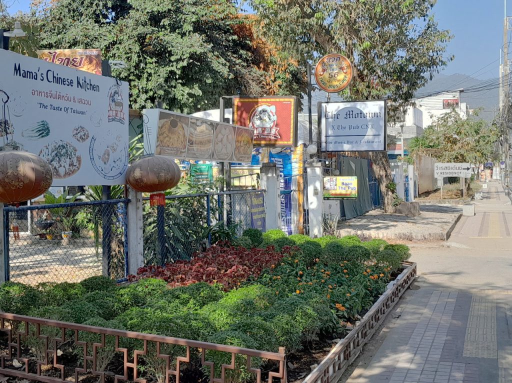 Entrance to Baan The Pub Guesthouse on Huay Kaew Rd CHiang Mai