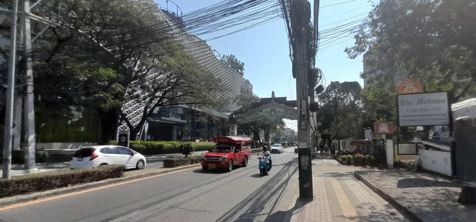 Baan the Pub Entrance opposite Maya on Huay Kaew Road Chiang Mai