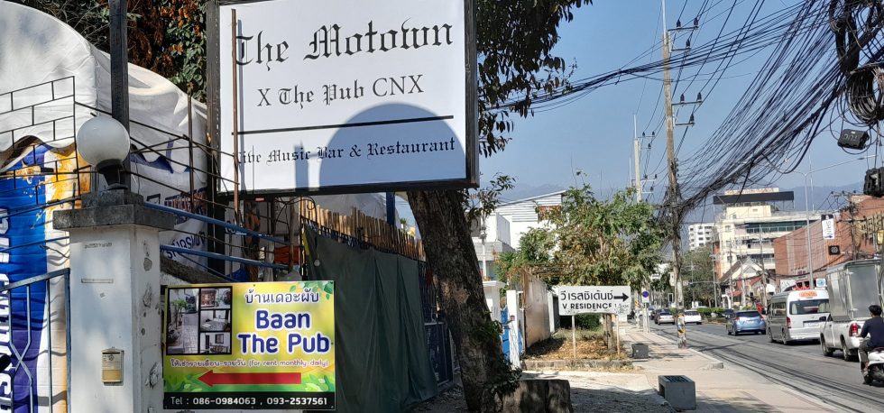 Baan The Pub Guesthouse Huay Kaew Rd Chiang Mai Entrance Sign